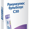 Ранункулюс бульбозус C30 гранулы  4 г