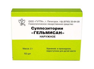 Суппозитории 