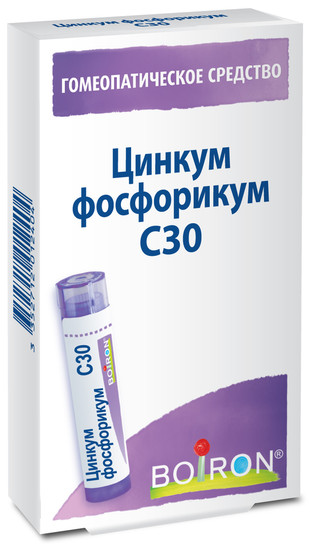 Цинкум фосфорикум C30 гранулы  4 г