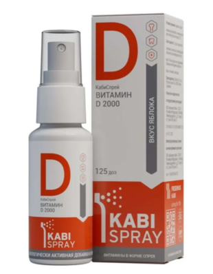 Витамин Д 2000ме КабиСпрей (KabiSpray) вкус яблока 125 доз спрей  25 мл