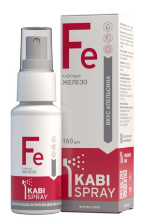 Железо (KabiSpray) КабиСпрей вкус апельсина 160 доз спрей  50 мл