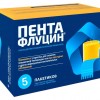 Пентафлуцин порошок  №10