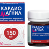 Кардиомагнил таблетки  150 мг №30