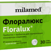 Флоралюкс пребиотик и пробиотик порошок  №30