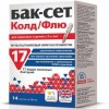 Бак-сет Колд/Флю капсулы  200 мг №14