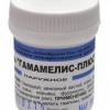 ГАМАМЕЛИС ПЛЮС (геморрой, венозный застой) гомеопатическая мазь 25 г