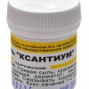 КСАНТИУМ,  гомеопатическая мазь 25 г