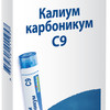Калиум карбоникум C9 гранулы  4 г
