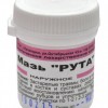 РУТА (утолщение в костях и суставах, деформирующий артрит) мазь 25 г