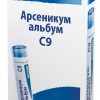 Арсеникум альбум (Арсеникум 9) C9 гранулы  4 г