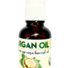 Аргановое масло (состав 100% Argania Spinosa Kernel Oil) 30 мл
