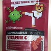 Vitime gummy Мармеладные пастилки Витамин С (вкус клубники)