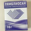 Лямблиосан гранулы  10 г