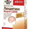ДОППЕЛЬГЕРЦ® АКТИВ ЛЕЦИТИН ФОРТЕ 1200 капсулы  №30