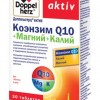 Актив коэнзим Q10 + магний + калий таблетки  №30