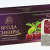 Чайный напиток 