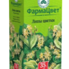 Липы цветки 35 г