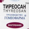 Тиреосан капли  25 мл