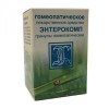 Энтерокомп (комплекс №90) гранулы  10 г