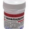 ИНФЛАДЕРМ (рожистые воспаления) гомеопатическая мазь 25 г