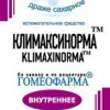 КЛИМАКСИНОРМА гранулы  20 г