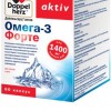 Доппельгерц актив омега-3 форте капсулы  №60