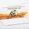 Прополис ДН свечи  №6