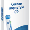 Секале корнутум C9 гранулы  4 г