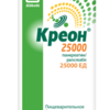 Креон 25000ед капсулы  №50