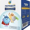 Пепидол плюс порошок  4 г №10