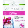 WHY MASK МАСКИ ДЛЯ ЛИЦА маска  6 мг