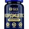 Кордицепс комплекс с лимонником китайским таблетки 400 мг №60
