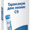 Тараксакум денс леонис C9 гранулы  4 г