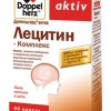 ДОППЕЛЬГЕРЦ АКТИВ ЛЕЦИТИН – КОМПЛЕКС капсулы  №30