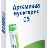 Артемизиа вульгарис C5 гранулы  4 г