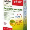 ДОППЕЛЬГЕРЦ® АКТИВ ФОЛИЕВАЯ КИСЛОТА + ВИТАМИНЫ В6+В12+С+Е таблетки  №30