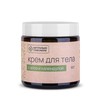 Крем для тела с алоэ и календулой крем 90 г
