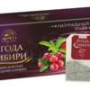 Чайный напиток 