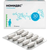 Номидес (Осельтамивир) капсулы  30 мг №10