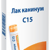 Лак канинум C15 гранулы  4 г