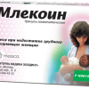 Млекоин гранулы  10 г