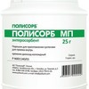 Полисорб МП порошок  25 г