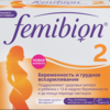 Фемибион -2 (витамины для беременных и кормящих) №28