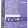 Таурин 500 таблетки  60 