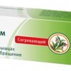 Доктор тайсс beinwell окопник крем согревающий 50 мл 50 мл