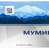 Мумие таблетки  200 мг №60