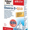 Доппельгерц актив омега-3+q10 n30 капс капсулы  №30
