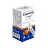 Смектит 3 г №9