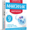 Максилак капсулы  №10