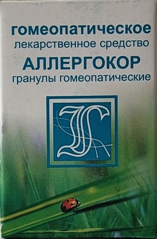 Аллергокор (комплекс №122) гранулы  10 г